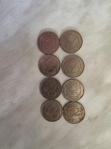 Lotto monete 100 lire - monete, da